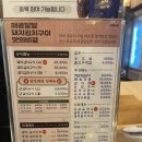 삼산회관창원 - 창원시 의창구 원이대로261번길 16-10 | 삼산회관창원
