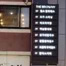 모클락 강남본점 이미지
