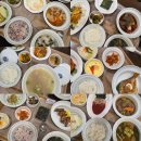 마망 | 의정부 산후조리원 추천 벨르마망 Vip실 후기