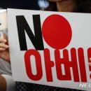 (주)한일미디어 이미지