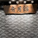 강남-215 이미지