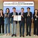부산광역시 노인 종합복지관 위클리오늘