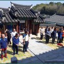 한서안전(주)