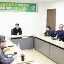 인천시의회 이미지