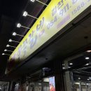 부곡맛고을1길 이미지