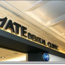 종로치과의원 이미지