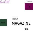리아트 이미지