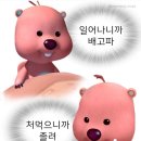 인생양꼬치 - 천안시 서북구 쌍용18길 17 | 인생양꼬치