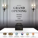 푸라닭 포항초곡점