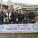 안성시시설관리공단 노동조합 데일리와이
