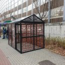 옴서감서 이미지