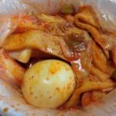 방배명가 이미지