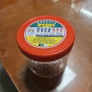 멍도씨(mung℃) | 보령(대천) 죽도 상화원 탐방기