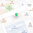 시엘에스이엔지