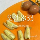 (주)지산식품 | 수원인계동 크로스핏, 성공다이어트짐에서 확실한 관리로 2026년 다이어트 도전!