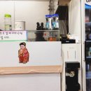 Que Huong Quan 이미지