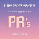 서초, 넓고 쾌적한 스페이스. 네이버블로그