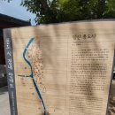 통도사 대웅전 및 금강계단 | 양산 통도사 다녀오다.
