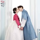 정강학원 | 분당한복대여 차원이 달랐던 피로연한복