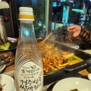 오리대잔치