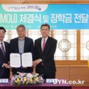 ㈜성진산업 이미지