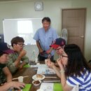 농업법인 (주)다인