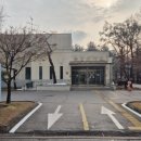 등기소 | 차용증 확정일자 받는법 분당 등기소에서 받고온 후기