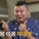 대구 혼주 메이크업 &#39;꼼모아아틀리에&#39; 본식후기 (+ 웨딩사랑한복)