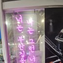 106-금촌2-106 이미지