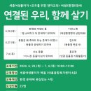 세종플라자 이미지