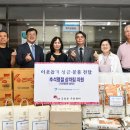 금암주민센터 이미지