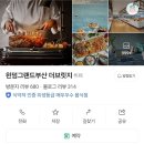 더브릿지 이미지