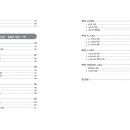 도서출판 디자인21