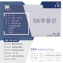 후만로 이미지