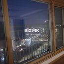 환희공인중개사사무소 이미지