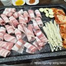 대패삼겹살 이미지