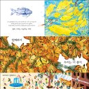모두함께
