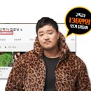소소한한우 이미지