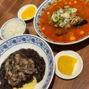 남양주 다산 중국집 맛집 만추 현대프리미엄아울렛 스페이스원점 후기
