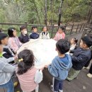 예당초교 이미지