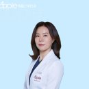 위례 애플산부인과의원 이미지