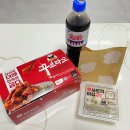 꾸브라꼬 숯불두마리치킨 한남대점