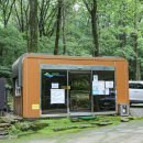 삼정야영장 화장실 이미지