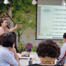 예능이스턴키즈어린이집 이미지