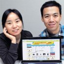 [10/7, Mon.] Cyber pen pal becomes wife 이미지