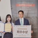커피자루 - 북구 북문대로 246 | 커피자루