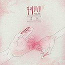 네일지나 - 부산진구 가야대로 483 | 네일지나