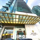 더 마트 | [공지] 상해 숙소 추천 더 이튼 호텔 가성비·위치·주변 마트 후기