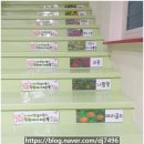 숲이랑아이랑유치원 이미지