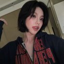 영 미용실 - 인제군 | 영 미용실